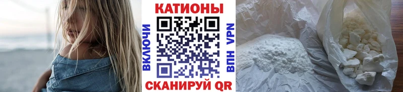Наркошоп купить Cocaine АМФ Конопля Мефедрон СОЛЬ Югорск