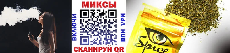 Купить закладки Югорск БУТИРАТ оксибутират