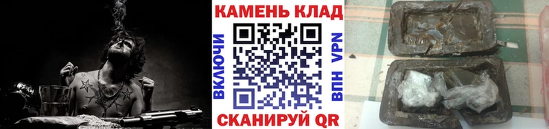 ГАШ AMNESIA HAZE Купить Югорск