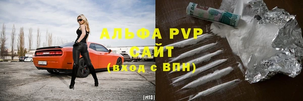 наркотики Медвежьегорск