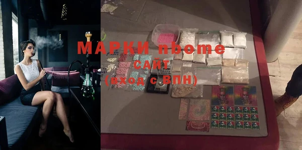 наркотики Медвежьегорск