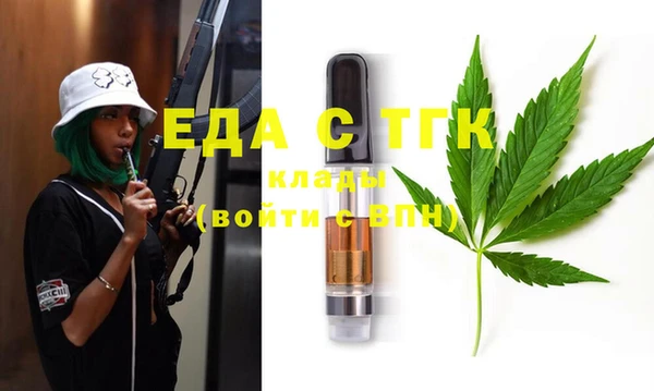 наркотики Медвежьегорск