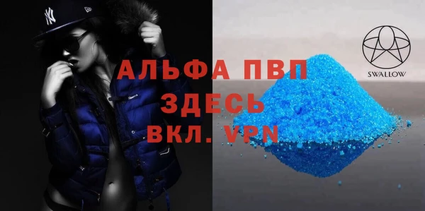 наркотики Медвежьегорск