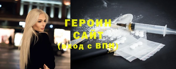 кокаин перу Майский