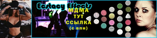 наркотики Медвежьегорск